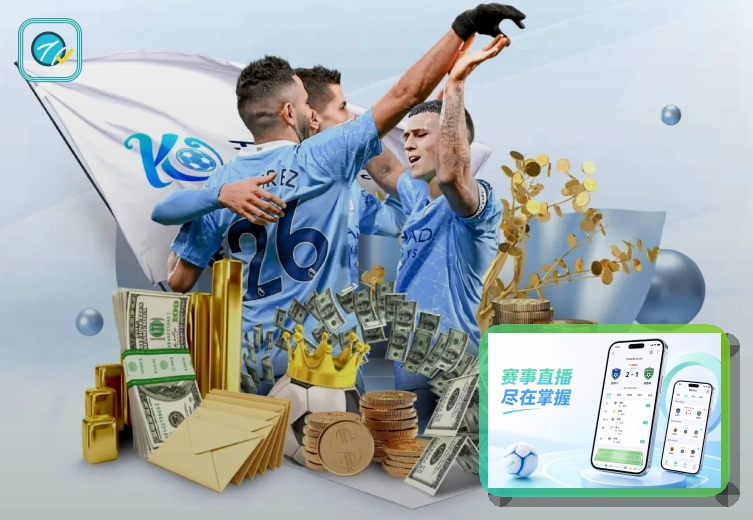 2026美加墨世界杯主视觉图及美加墨世界杯赛程汇总